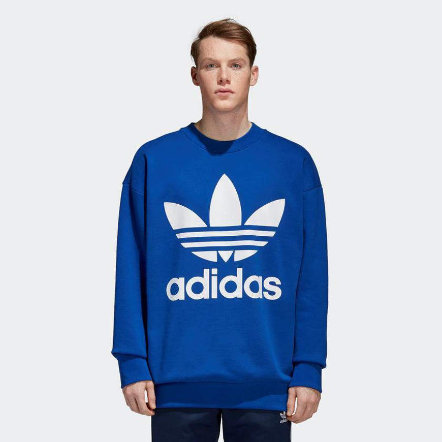 trefoil oversize sweatshirt Cinosural International School