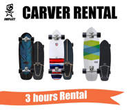 CARVER SKATE NOLEGGIO mezza giornata 3 ore