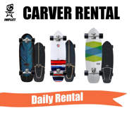 CARVER SKATE NOLEGGIO giornaliero