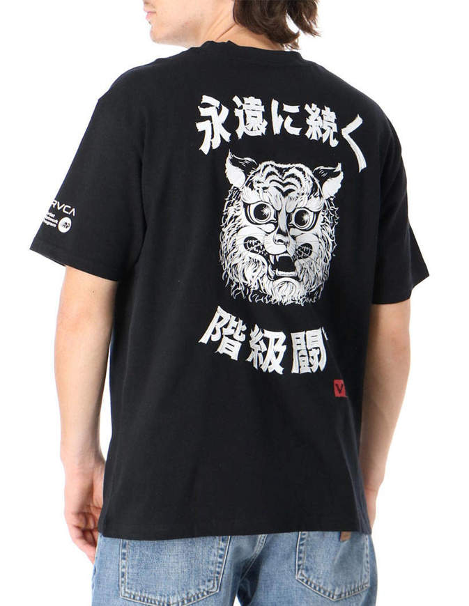 RVCA T-Shirt Tiger Nera 
