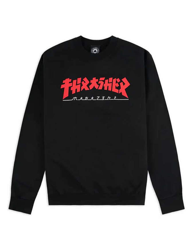 THRASHER Sweatshirt Godzilla Crew Black - Impact shop action sport store