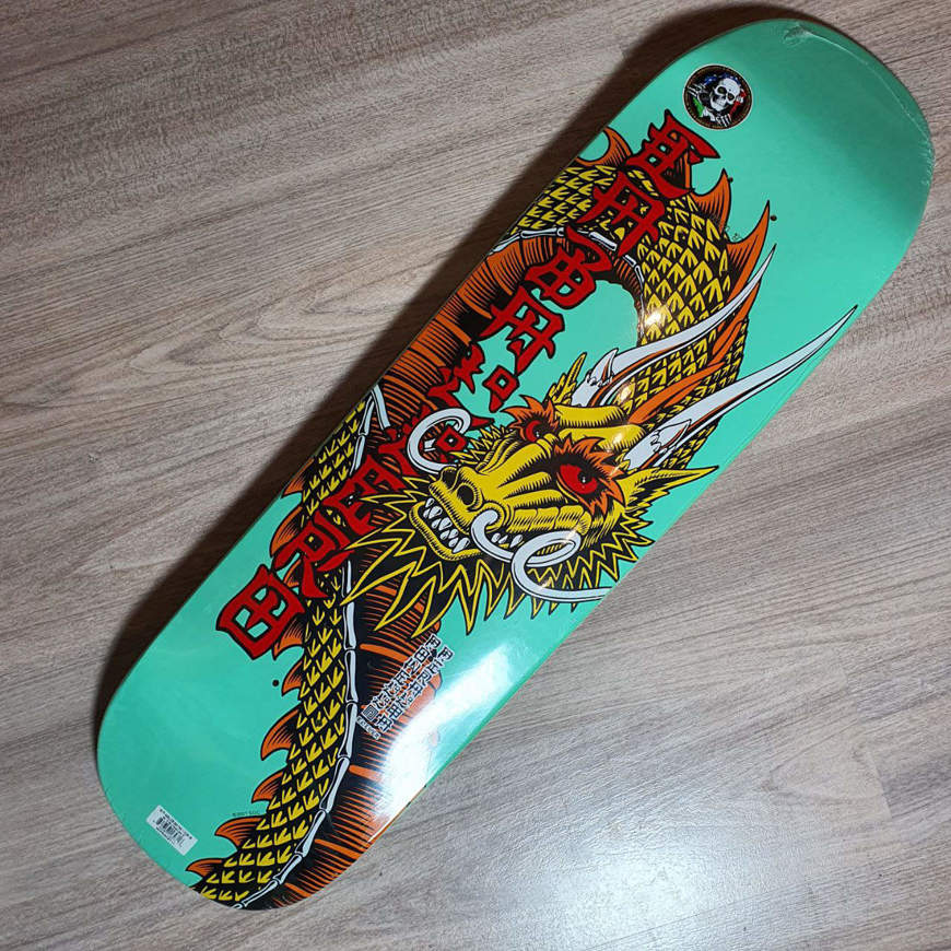 Skateboard Old School Deck Powell Peralta Caballero Ban This Mint 9.625'' -  Impact shop action sport store