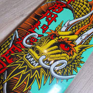 Tavola Skate Old School Powell Peralta Caballero Ban This Mint 9.625''