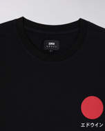 Maglia mezza manica Japanese Sun nera Edwin