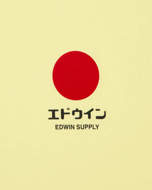 Maglia mezza manica Japanese sun gialla Edwin