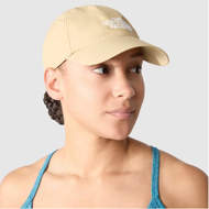 Picture of Cappello con Visiera Horizon Khaki The North face