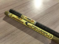 Picture of MAST AMEX PLATINUM 430 75% CARBON