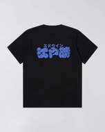 Picture of Edwin T-Shirt Edo Win NERA