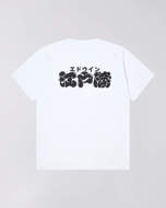 Picture of Edwin T-Shirt Edo Win BIANCA
